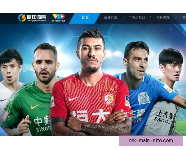 精准预测体育赛事胜负走势提升竞猜胜率的策略与技巧